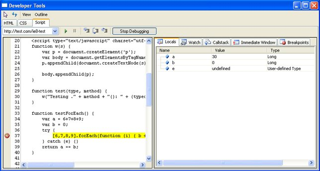 IE 8 Debugger window